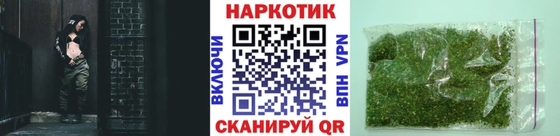 Где купить Мамадыш Канабис  Cocaine  СК  МЕФ  Гашиш 