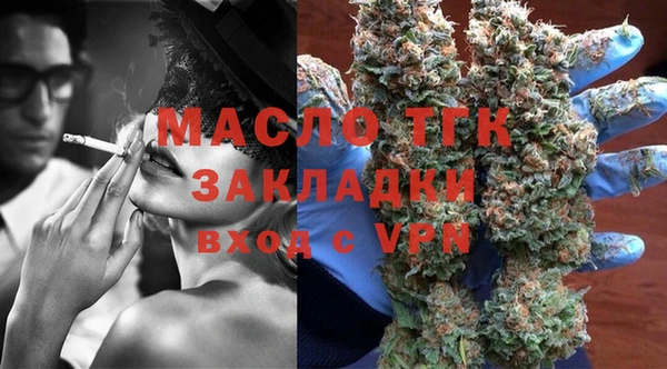 трава Лиски