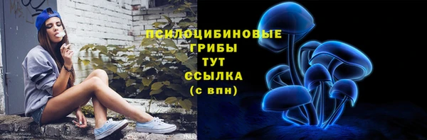 трава Лиски