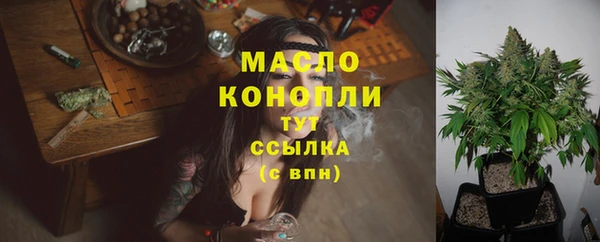 ALPHA PVP Майский