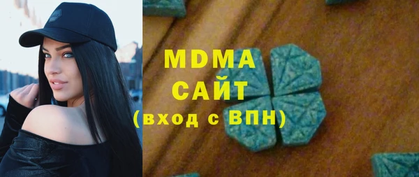 мескалин Болхов