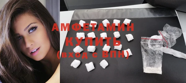 прущие крисы Болохово
