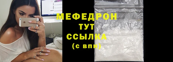 ALPHA PVP Майский