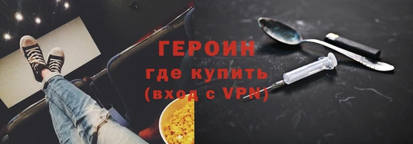 ALPHA PVP Майский