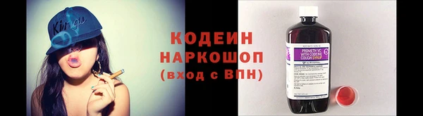 гашик Лихославль