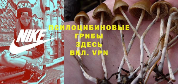 мефедрон VHQ Липки