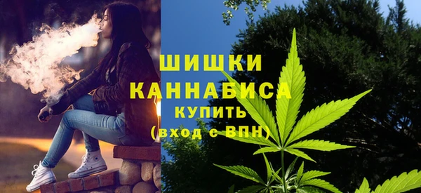 трава Лиски