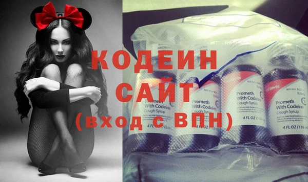 трава Лиски