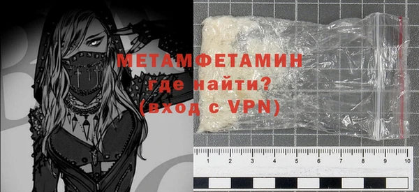 гашик Лихославль