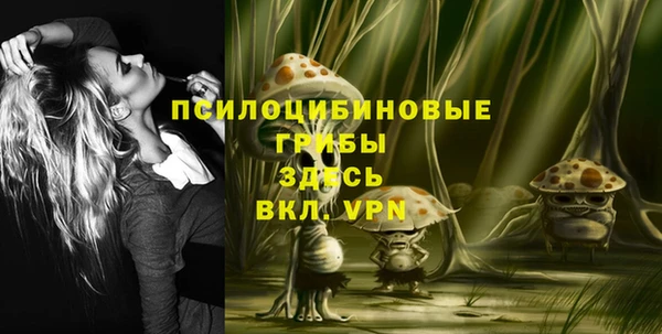 трава Лиски