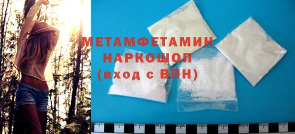 мескалин Магас