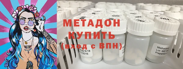 трава Лиски
