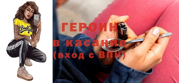 ешки Болотное