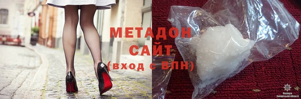 мефедрон VHQ Липки